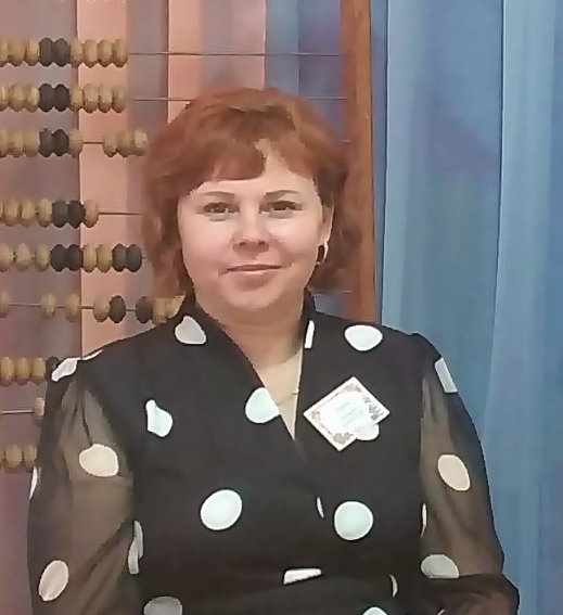 Шунтикова Ольга Викторовна.