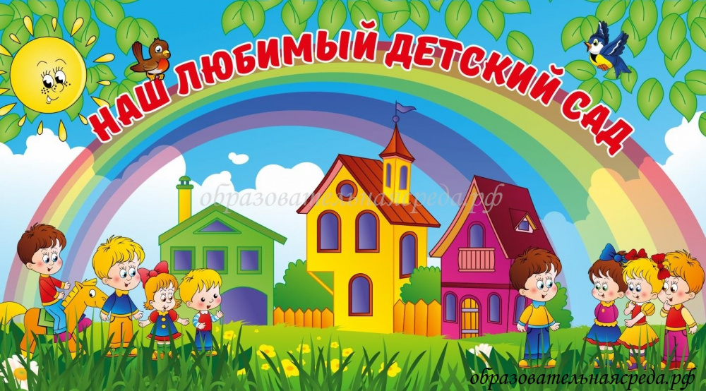 Изображения.