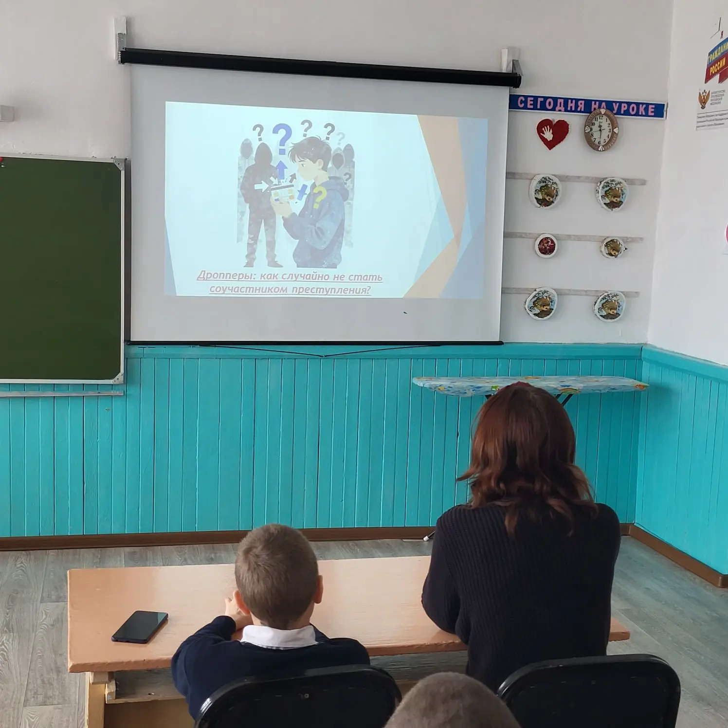 Легких денег не бывает!.