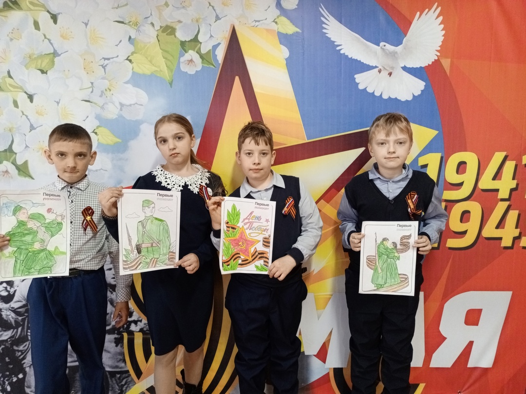Победа в ее символах.