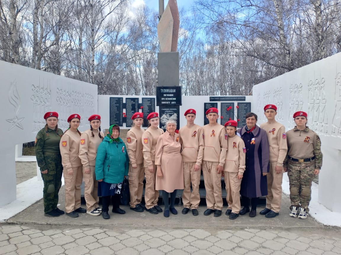 Парад юнармейских отрядов, посвященный 80-ой годовщине Победы в Великой Отечественной войне.